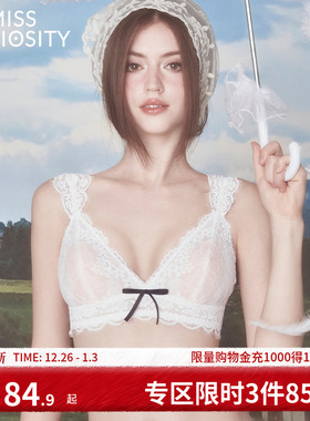 好奇蜜斯睫毛内衣女蕾丝法式无钢圈薄夏文胸罩套装性感纯欲三角杯