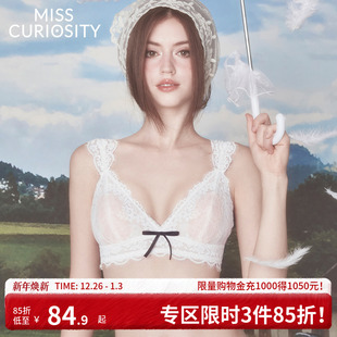 好奇蜜斯睫毛内衣女蕾丝法式 性感纯欲三角杯 无钢圈薄夏文胸罩套装