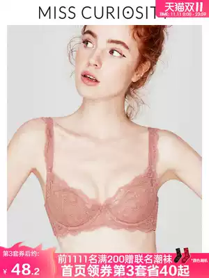 Curious Mies lace French underwear Women's Big chest small bra ultra-thin bra sexy girl suit sex confusing