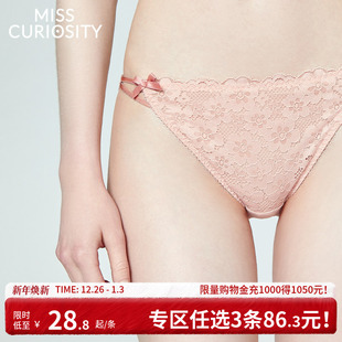 3条98元 抗菌棉裆夏薄低腰蝴蝶结性感绑带 好奇蜜斯蕾丝女三角内裤