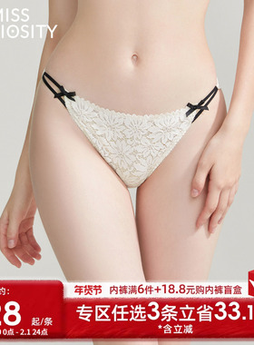 3条98元好奇蜜斯蕾丝内裤女薄性感纯欲日系低腰纯棉抗菌裆三角裤