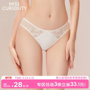 头 女薄低腰纯棉抑菌裆2025新裤 3条98元 好奇蜜斯性感蕾丝三角内裤