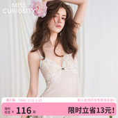 纯欲白短款 好奇蜜斯蕾丝吊带睡裙女性感夏薄睡衣2025新款 花边法式