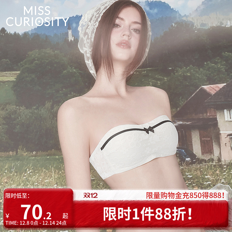 抹胸钢圈好奇蜜斯性感