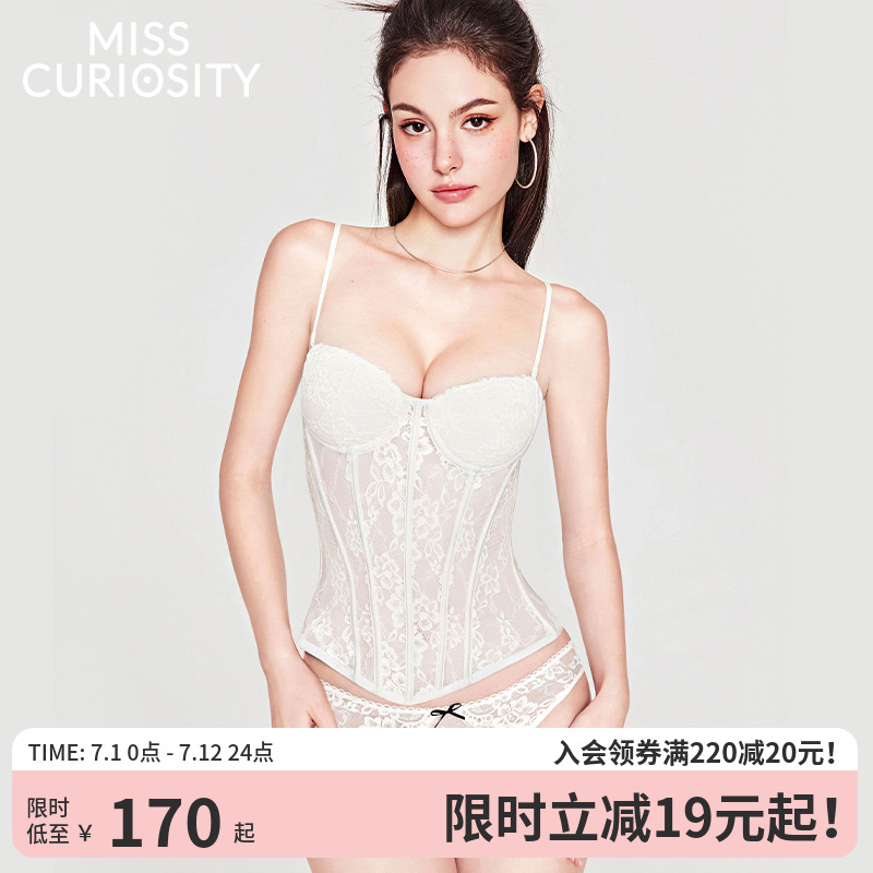 好奇蜜斯小胸聚拢鱼骨胸衣蕾丝内衣女塑身衣外穿内搭性感文胸罩夏