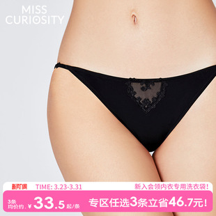 女透气 轻薄三角内裤 3条118元 好奇蜜斯抗菌纯棉裆低腰性感蕾丝夏季