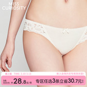头2025新款 3条98元 夏性感纯棉抗菌裆低腰三角裤 女士薄款 蕾丝内裤