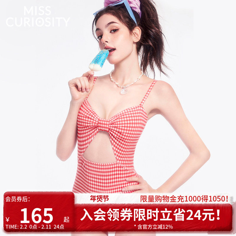 好奇蜜斯泳衣女高级感泡温泉比基尼性感纯欲显白连体2025新款春夏