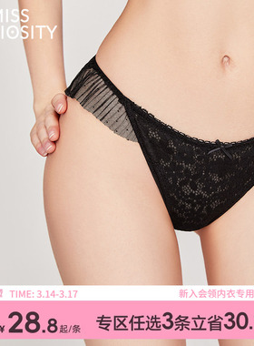 3条98元好奇蜜斯纯棉抗菌裆舒适透气低腰三角性感蕾丝内裤女薄款