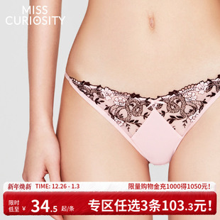 3条118元 纯欲纯棉抗菌裆透气舒适蕾丝2025新 好奇蜜斯性感三角内裤