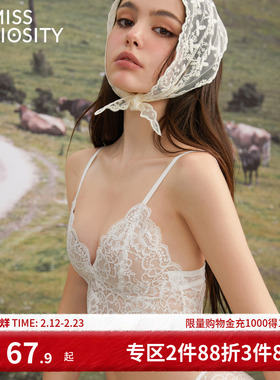 好奇蜜斯蕾丝法式内衣女薄美背性感无钢圈文胸罩套装大胸显小胸白
