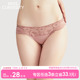 纯棉抗菌裆性感低腰少女风三角裤 3条98元 薄款 女士夏季 蕾丝内裤