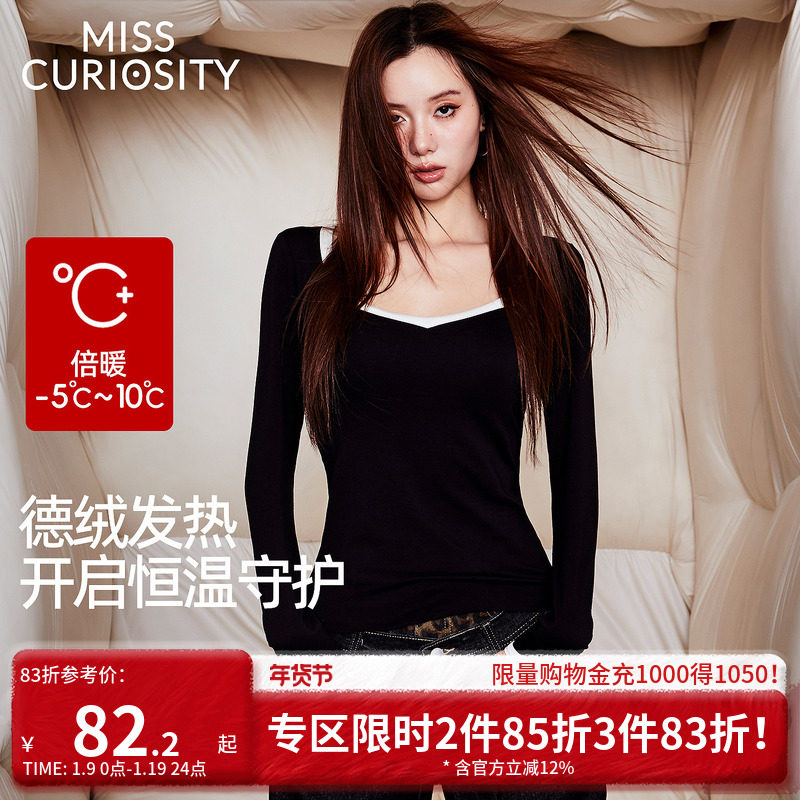 好奇蜜斯德绒保暖内衣女秋衣秋裤加绒加厚发热打底衫秋冬内搭套装