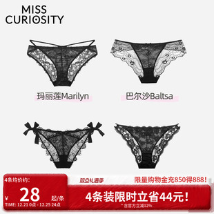 好奇蜜斯性感蕾丝内裤 黑2025新 女薄纯欲纯棉抗菌裆绑带高级三角裤