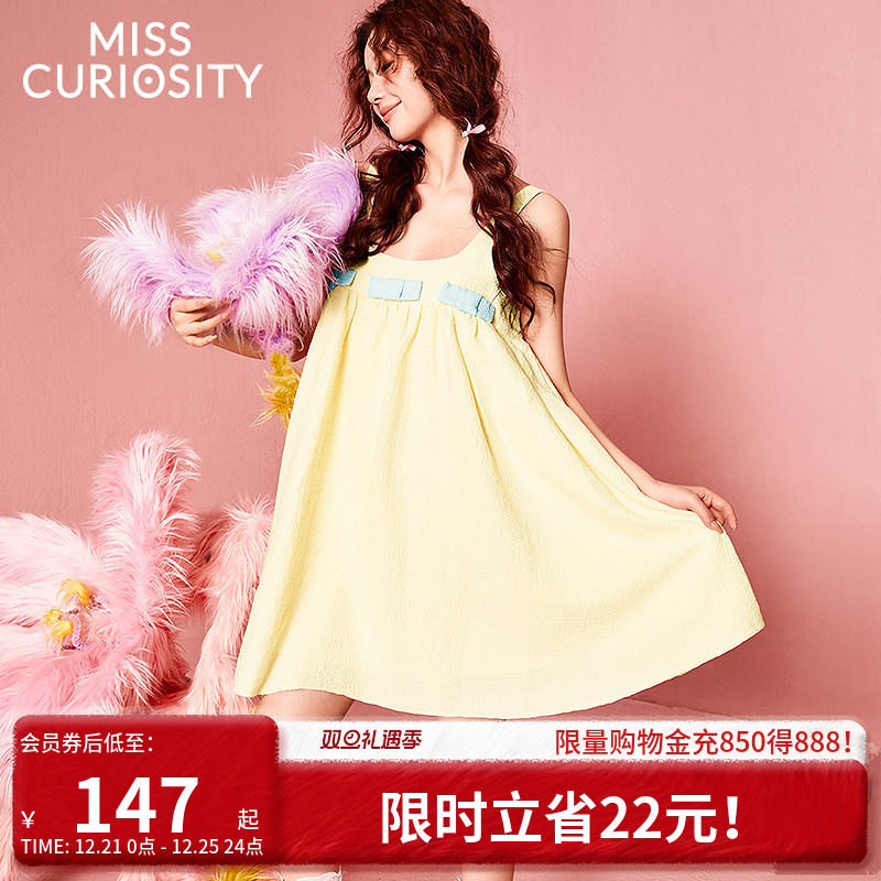 好奇蜜斯吊带睡裙女家居服甜美舒适2025春夏纯欲风可爱可外穿纯棉