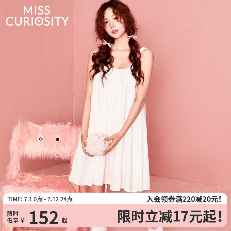 薄款纯棉可爱风家居服吊带睡裙