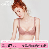 好奇蜜斯大胸显小胸内衣女性感夏薄防下垂法式 纯欲蕾丝文胸罩套装
