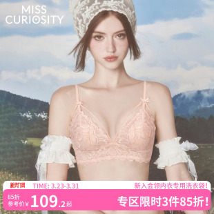 好奇蜜斯法式 兔耳杯无钢圈夏 内衣女桑蚕丝薄性感蕾丝文胸罩套装