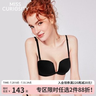 无钢圈夏 好奇蜜斯前扣内衣女聚拢小胸显大性感美背无痕文胸罩套装