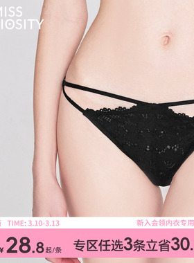 3条98元好奇蜜斯蕾丝性感三角内裤女舒适抗菌纯棉裆25夏纯欲透气