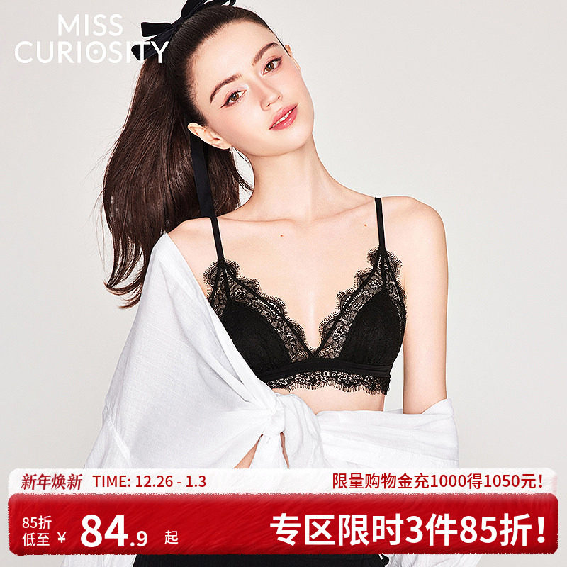好奇蜜斯法式内衣女三角杯蕾丝性感纯欲小胸文胸罩套装夏薄无钢圈