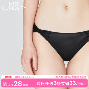 3条98元 女新 好奇蜜斯性感夏纯棉抗菌裆轻薄透气低腰舒适三角内裤