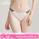 女薄性感纯欲日系低腰纯棉抗菌裆三角裤 3条98元 好奇蜜斯蕾丝内裤