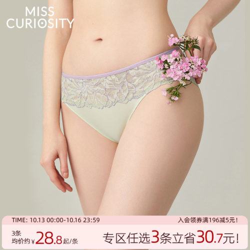 三角裤窄边设计性感显腿长