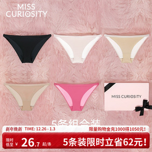 好奇蜜斯无痕内裤 纯棉抗菌裆 女性感透气提臀中低腰夏薄隐形三角裤