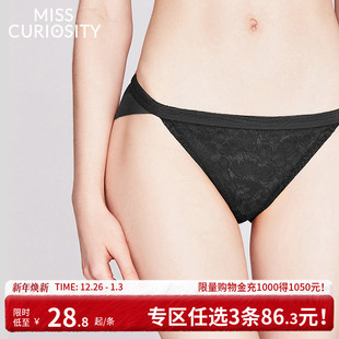 纯棉抗菌裆低腰提臀女三角裤 性感蕾丝内裤 夏 好奇蜜斯法式 3条98元