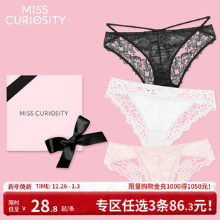 纯棉抗菌裆绑带 性感纯欲低腰三角内裤 3条98元 好奇蜜斯蕾丝女法式