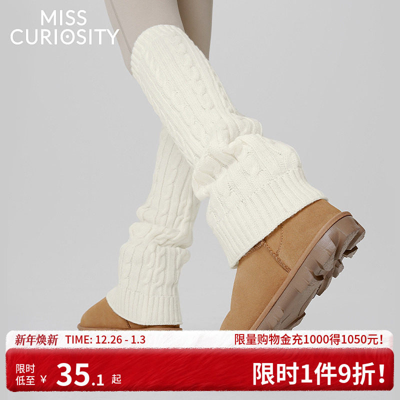 好奇蜜斯小腿袜套堆堆袜保暖日系长筒靴y2k防寒短靴雪地靴辣妹白