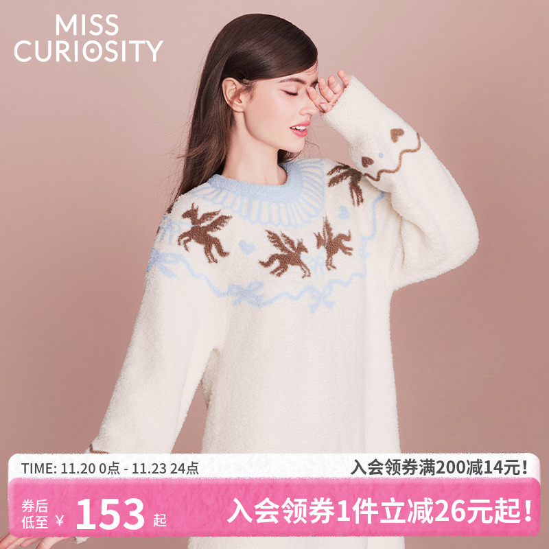 费尔岛风可外穿暖绒抗静电家居服