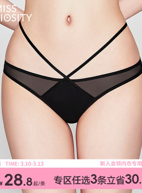 3条98元性感蕾丝内裤女夏薄款纯欲低腰三角裤纯棉抗菌裆2025新款