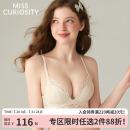 无钢圈薄夏防下垂 好奇蜜斯蕾丝内衣女小胸聚拢显大性感文胸罩套装