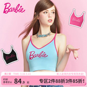 好奇蜜斯芭比联名内衣女运动风美背吊带外穿带胸垫一体背心文胸夏