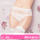好奇蜜斯性感纯欲吊袜带女法式 超薄蕾丝简约可调节防滑扣丝袜夹
