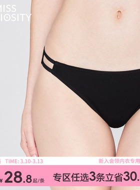 3条98元好奇蜜斯无痕三角内裤女舒适不夹臀透气纯棉抗菌裆25夏薄