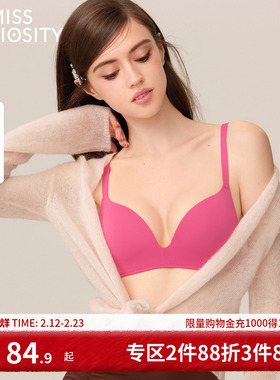 好奇蜜斯性感无痕内衣女聚拢小胸显大无钢圈防下垂文胸罩套装黑薄