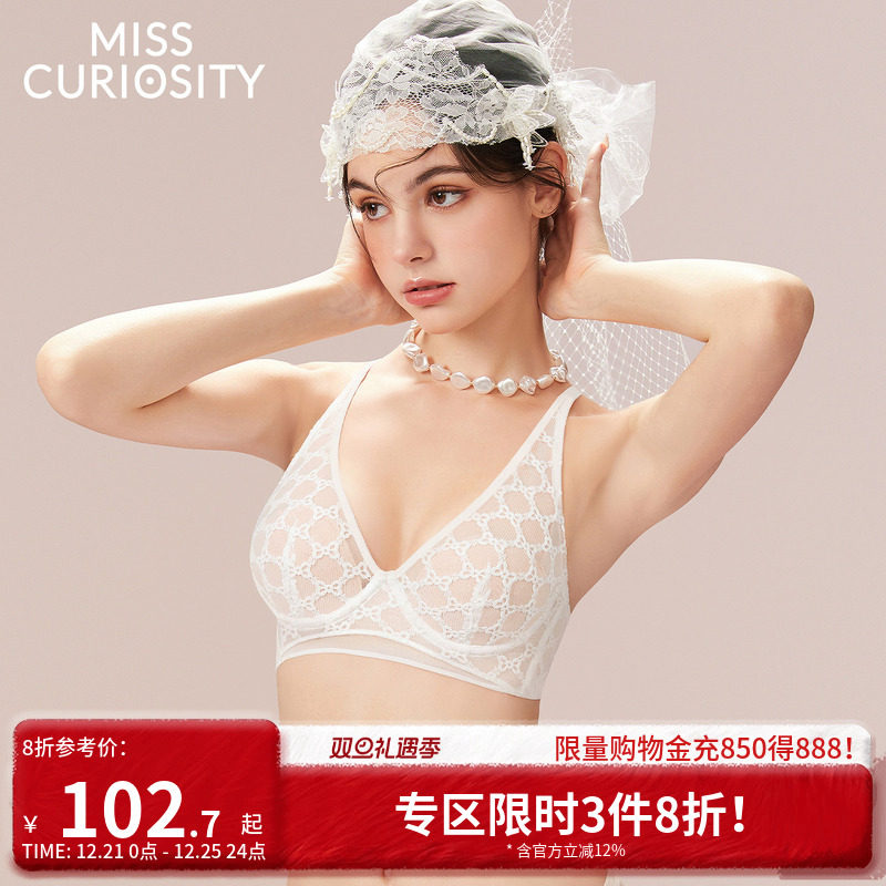 好奇蜜斯蕾丝内衣女大胸显小防下垂文胸罩套装薄小胸可外穿黑性感