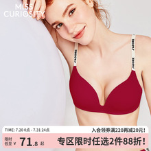 好奇蜜斯红内衣女大胸显小胸聚拢文胸罩套装无痕蛇本命年结婚性感