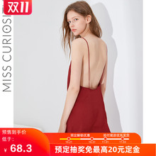 好奇蜜斯性感睡衣女夏季冰丝露背红色吊带睡裙女夏薄款家居服外穿