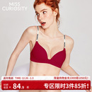 好奇蜜斯薄红内衣女小胸聚拢结婚无钢圈本命年文胸罩套装 2026马年