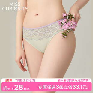 提臀 女抗菌纯棉裆2025新款 3条98元 好奇蜜斯舒适中腰蕾丝三角内裤