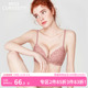 好奇蜜斯小胸聚拢内衣女薄显大无钢圈蕾丝文胸罩套装 防下垂夏 法式