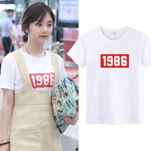 以家人之名李尖尖 谭松韵同款衣服数字1986印花短袖T恤休闲衣服潮