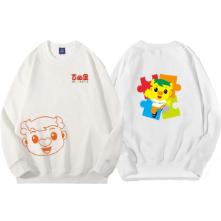 吉的堡儿童卫衣秋冬亲子服装订制幼儿园老师校服演出衣服印字logo
