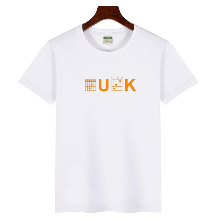 摇滚洗剪吹-fuc和弦-吉他手才能看得懂纯棉T恤短袖男女圆领衣服夏