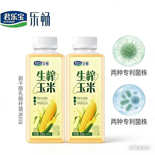 君乐宝乐畅生榨玉米汁300g瓶装