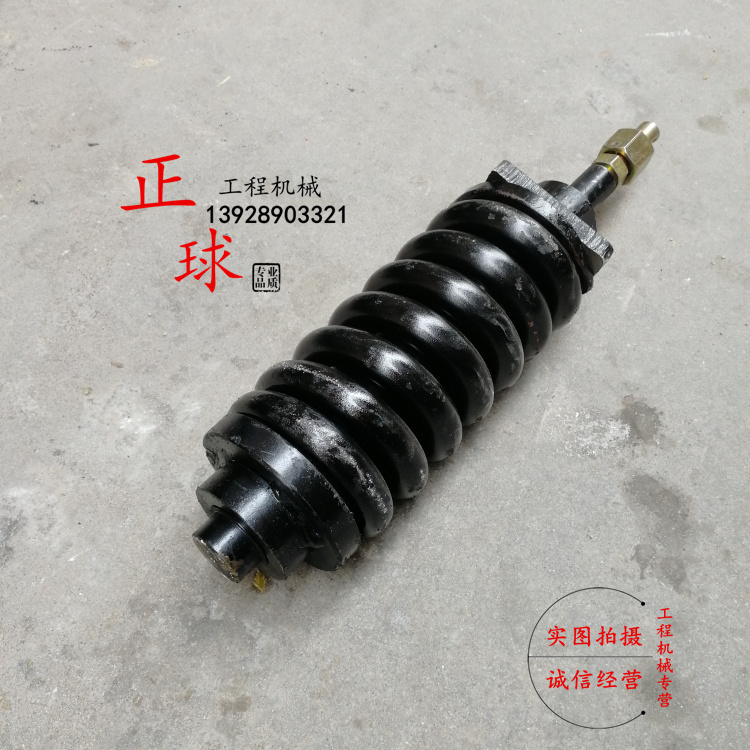适用挖掘机玉柴YC35 涨紧油缸总成 YC60 引导轮张紧弹簧 油缸总成